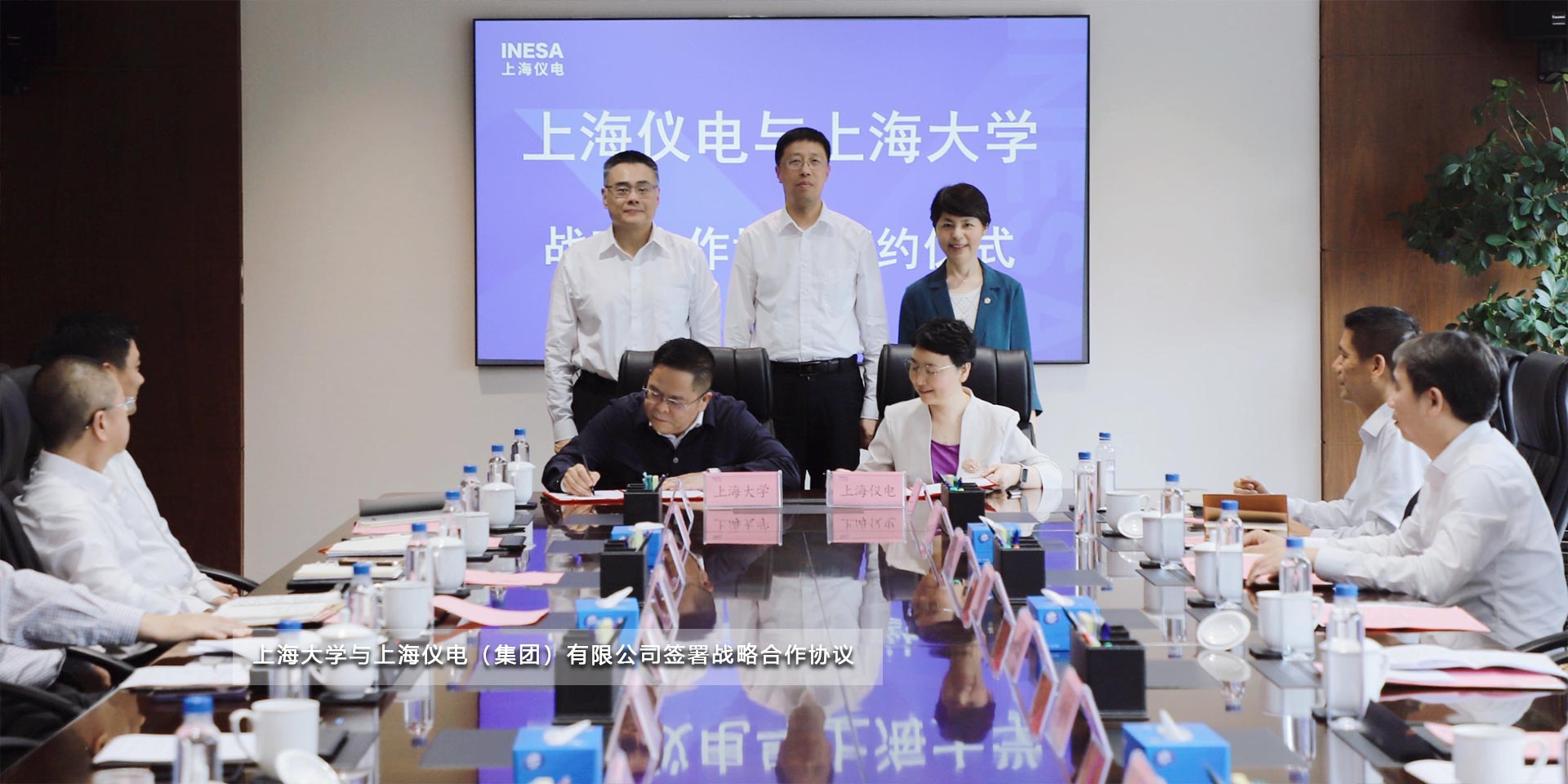 首页- 亿万先生MR集团官网登录