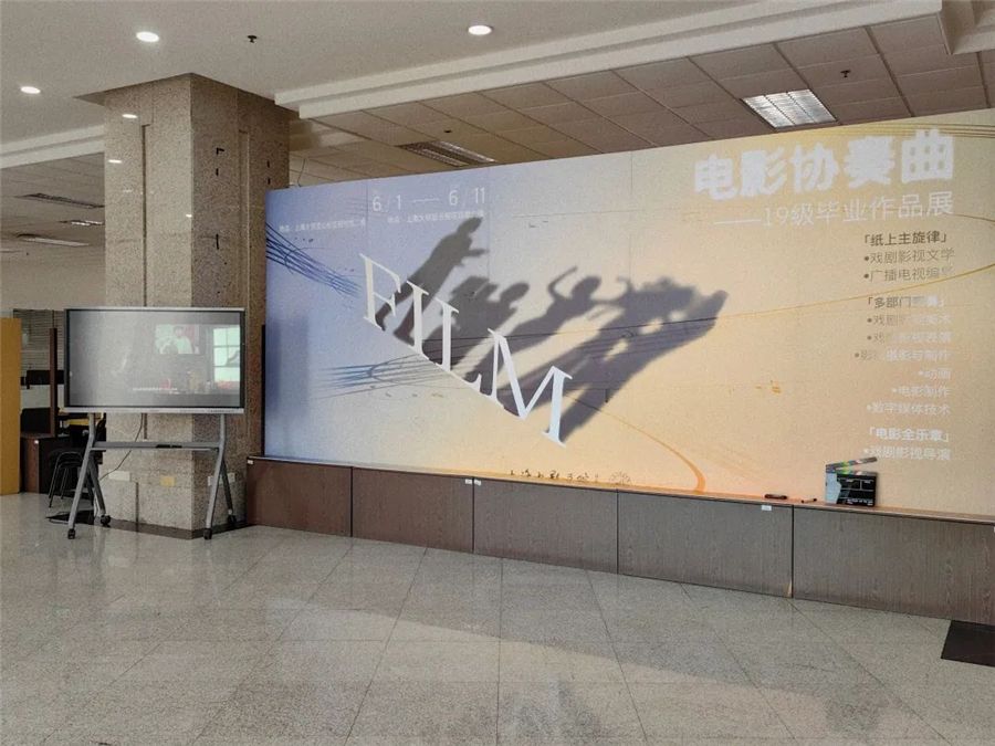 微信图片_20230606152714_副本.jpg