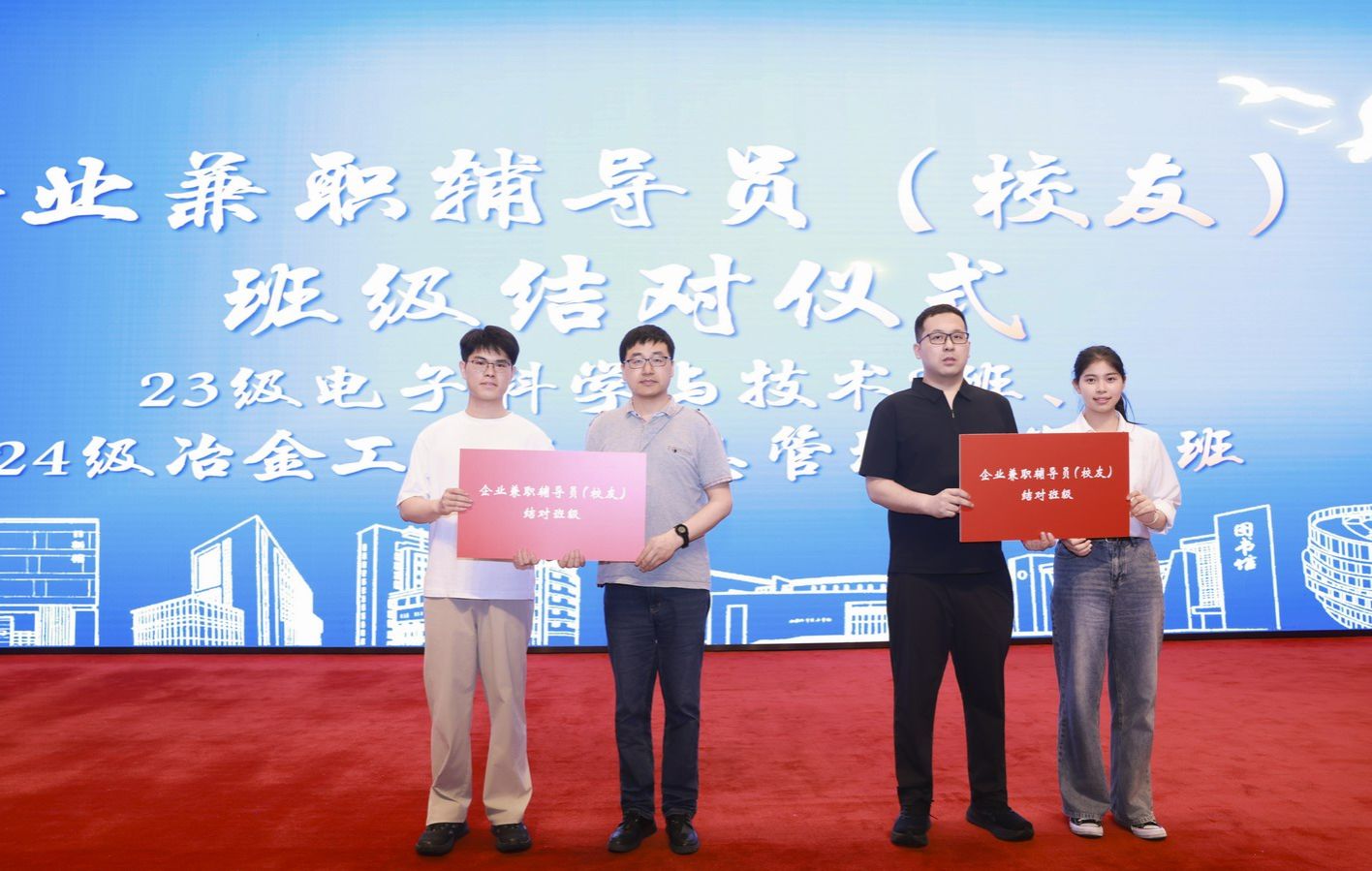 首页- 亿万先生MR集团官网登录
