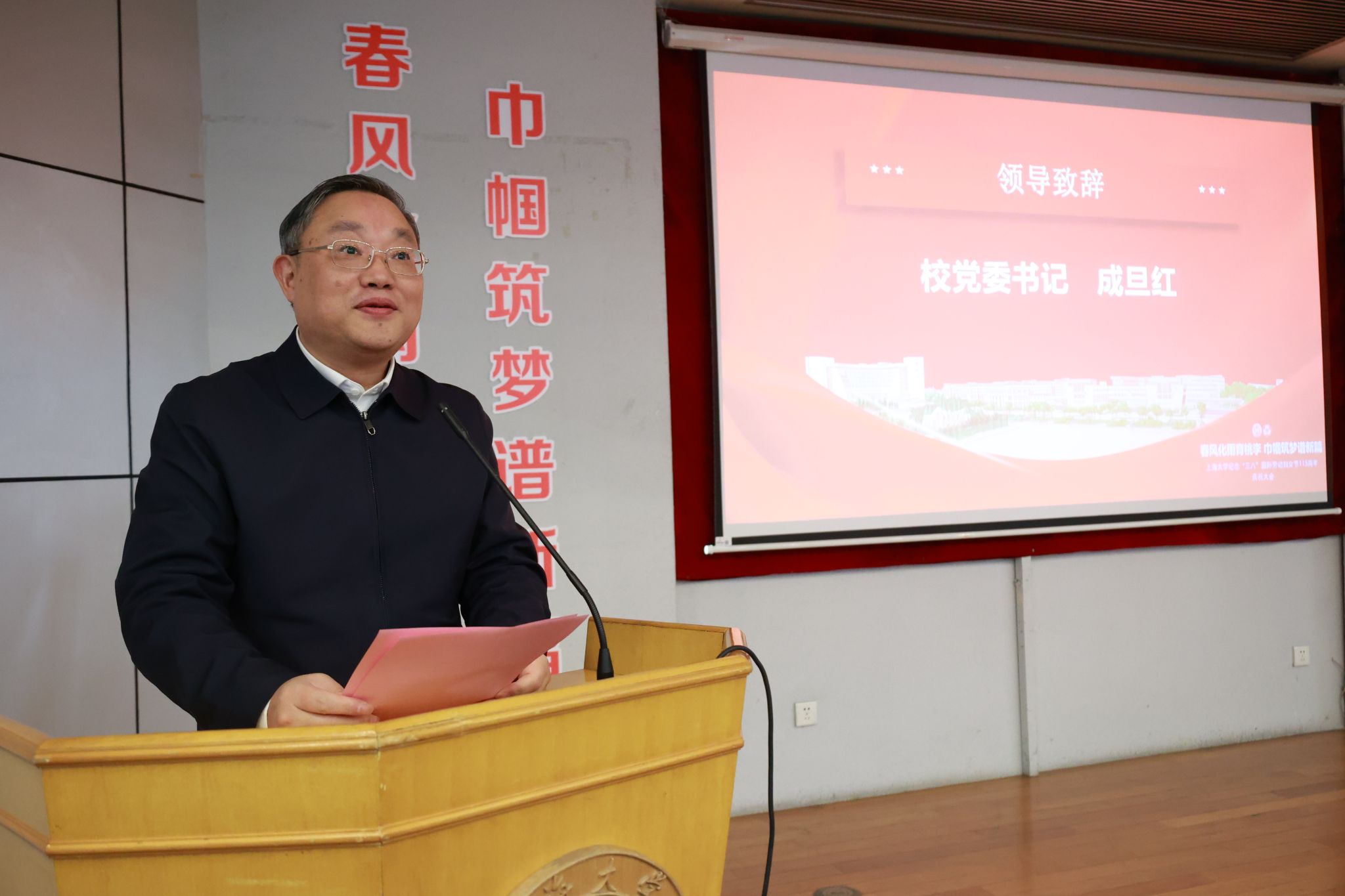 微信图片_20250307153422.jpg