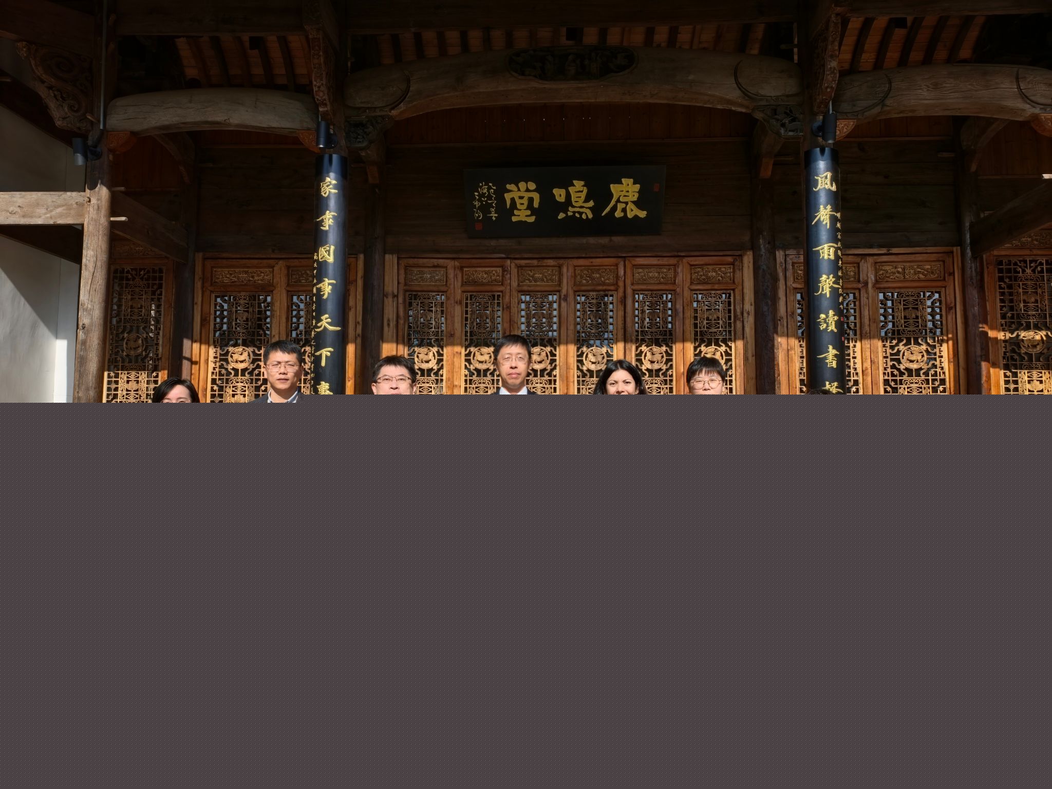 微信图片_20251215153830_544_10.jpg