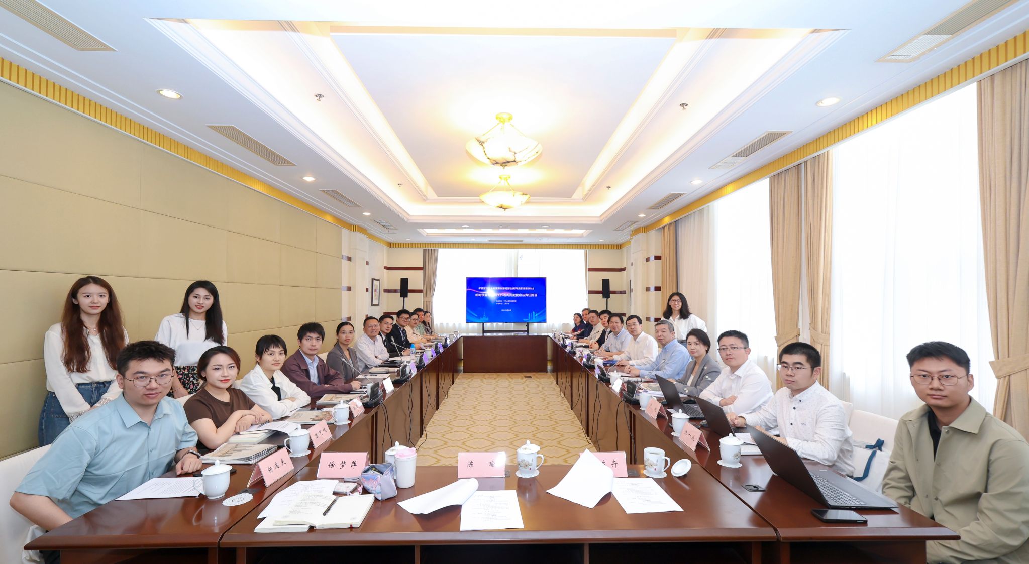 首页- 亿万先生MR集团官网登录