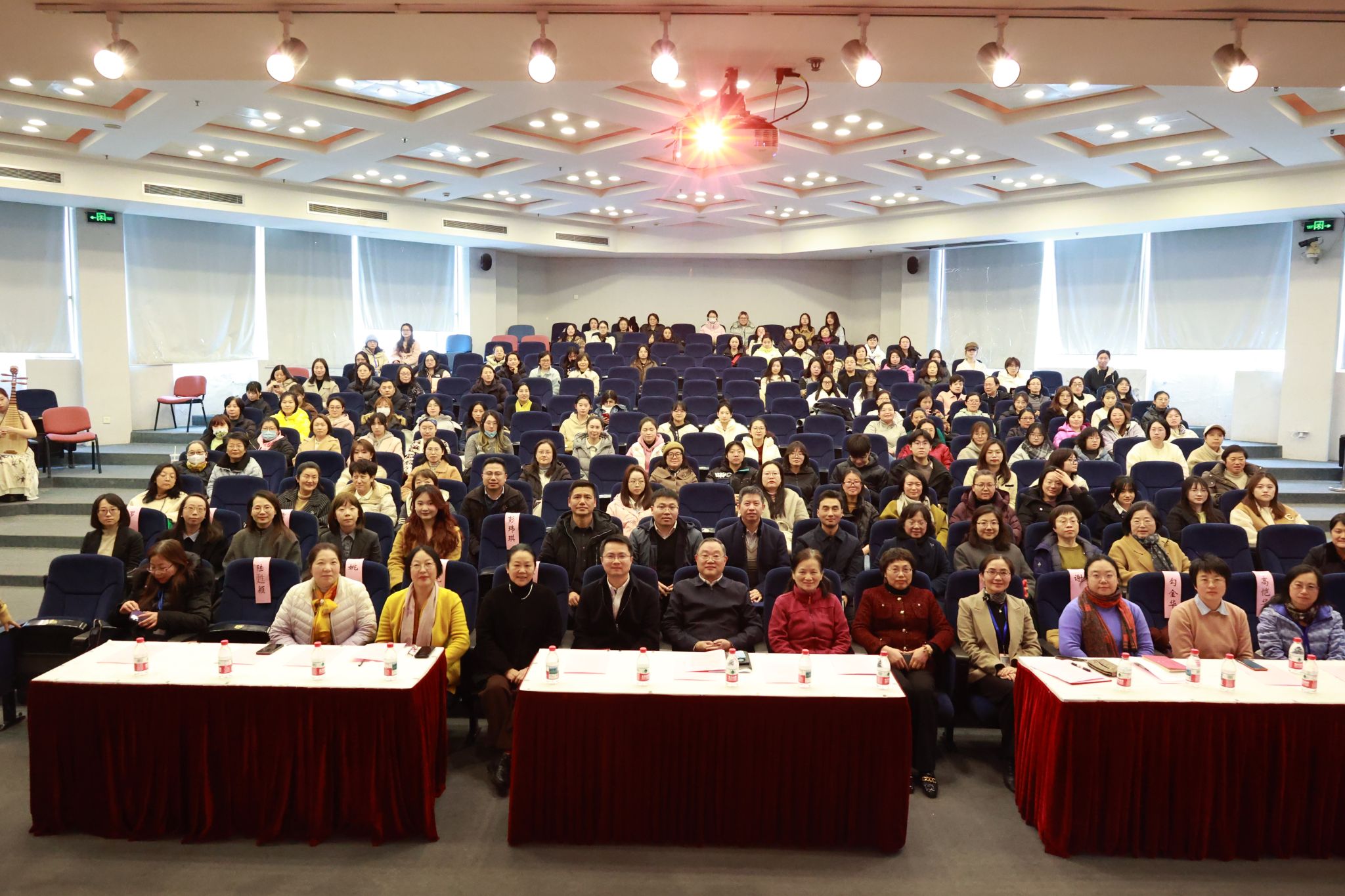 微信图片_20250307153410.jpg