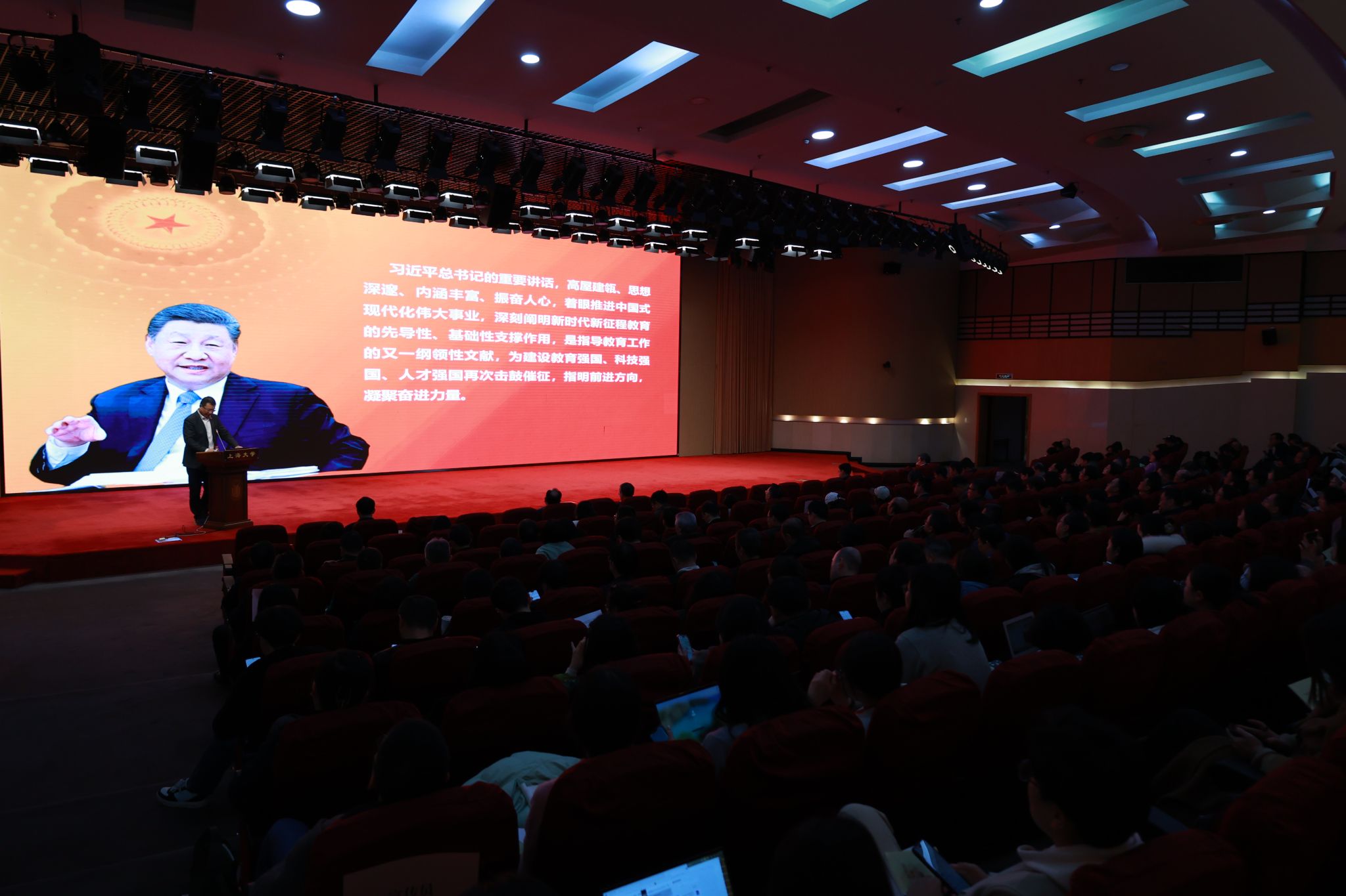 微信图片_20250320162431.jpg