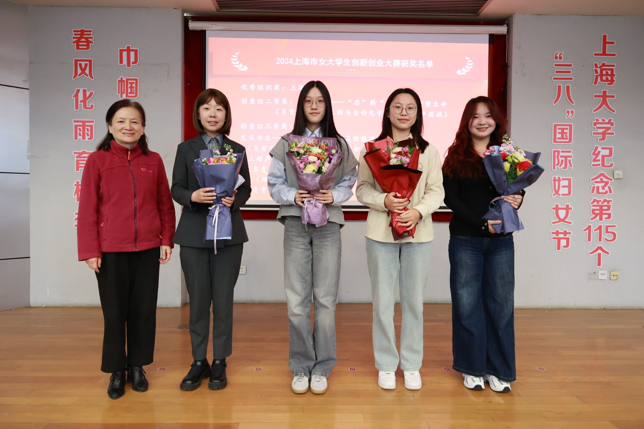 微信图片_20250307153452.jpg