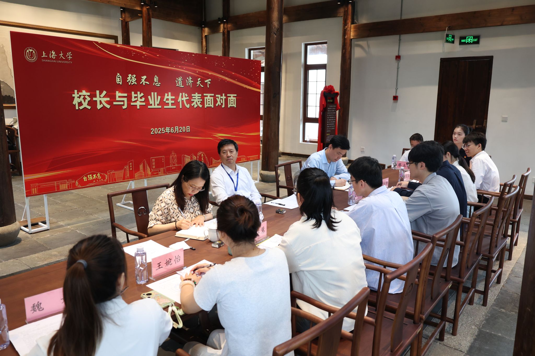 微信图片_20250623144001.jpg