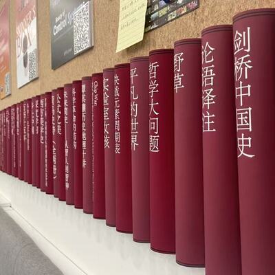 首页- 亿万先生MR集团官网登录